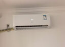 新飛空調1.5匹 新一級能效 國家補貼 超省電變頻冷暖純銅管空調 以舊換新臥室掛機KFR-35GW/J11BPD11-1 曬單實(shí)拍圖
