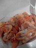 京覓生制北極甜蝦2斤 90-120只/盒 MSC認證 新老包裝交替 曬單實(shí)拍圖