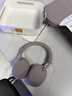 索尼（SONY）WH-1000XM5【政府補貼】頭戴式無(wú)線(xiàn)降噪 藍牙耳機 AI智能降噪 玫瑰灰 新配色 3.8女神節 禮物 曬單實(shí)拍圖