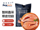 禧美海產(chǎn)冷凍智利三文魚(yú)排凈重400g(銀鮭魚(yú)排)帶皮切段2-3塊裝 燒烤 海鮮 曬單實(shí)拍圖
