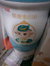 蓓康僖宜品啟鉑嬰幼兒配方純綿羊奶粉3段1-3歲適用800克*6 A2 β-酪蛋白 曬單實(shí)拍圖