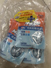 威猛先生（Mr Muscle） 洗衣機槽清潔劑 250g*4包 滾筒洗衣機清洗劑 除霉菌 去除異味 曬單實(shí)拍圖