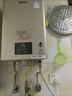 林內（Rinnai）【小蠻腰Pro】13升燃氣熱水器天然氣熱水器 恒溫低水壓?jiǎn)?dòng) ECO節能上門(mén)安裝13GD32（JSQ26-GD32） 曬單實(shí)拍圖