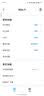 lifeme魅藍(lán) Blus 4 HiFi降噪藍(lán)牙耳機(jī) 真無(wú)線主動(dòng)降噪 LHDC高清解碼 46小時(shí)超長(zhǎng)續(xù)航無(wú)線耳機(jī)適用魅族 【5.5K 超寬頻降噪】 Blus 4銀色 曬單實(shí)拍圖
