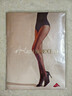 淶覓潤絲【0.01】開(kāi)襠絲襪絲滑超薄免脫連褲襪透明性感女襪 玉色 M碼  曬單實(shí)拍圖