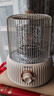 志高取暖器家用小太陽(yáng)電暖器新款鳥(niǎo)籠取暖器烤火爐暖腳小型節能電暖氣宿舍辦公速熱高顏值 米白色【碳晶盤(pán)】1000W無(wú)極調溫丨傾倒斷電 線(xiàn)長(cháng)1.2M 曬單實(shí)拍圖