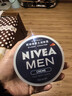 妮維雅（NIVEA）男士護膚品控油保濕細致毛孔套裝(deep潔面+男罐)送男友禮物 曬單實(shí)拍圖