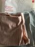 歐迪芬100%純棉加長(cháng)襠女士?jì)妊澟哐志崭篃o(wú)痕不勒腿不夾臀三角短褲 曬單實(shí)拍圖