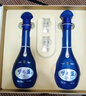 洋河 夢(mèng)之藍M6 52度500ml*2瓶 禮盒裝 綿柔濃香型白酒 曬單實(shí)拍圖