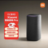 小米（MI）Xiaomi智能音箱Pro 超級小愛(ài)智能音箱 小米15Ultra&SU7Ultra發(fā)布會(huì ) 高保真藍牙音箱 曬單實(shí)拍圖