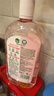 滴露（Dettol）香氛自然衣物消毒液48H留香洗衣除臭兒童可用消毒水殺菌除螨1L*2 曬單實(shí)拍圖