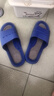 利達妮顆粒按摩拖鞋男士居家室內家居防滑情侶女家用浴室男款涼拖鞋 曬單實(shí)拍圖
