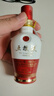 五糧液1618 濃香型 52度 50ml 單瓶裝（品鑒酒介意勿拍）(新老包裝發(fā)貨) 曬單實(shí)拍圖