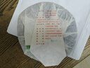 八角亭 2011年布朗早春七子餅普洱生茶餅八大經(jīng)典常規黎明茶廠(chǎng)357g 單餅357g 曬單實(shí)拍圖