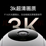 小米室外攝像頭4C 500萬(wàn)像素 家用戶(hù)外監控攝像機 手機遠程監控器360度無(wú)死角帶夜視全景  IP66防水 小米室外攝像頭4C+64G內存卡 室外攝像頭 曬單實(shí)拍圖