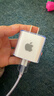 Apple/蘋(píng)果 20W USB-C充電器  type-c充電器蘋(píng)果手機充電器原裝手機快充頭 蘋(píng)果17手機充電器 曬單實(shí)拍圖