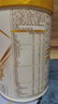 伊利金領(lǐng)冠珍護 HMO乳源專(zhuān)利較大嬰兒奶粉2段6-12月900g*3罐+130g*2罐 曬單實(shí)拍圖