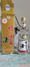 鴨溪窖 復古版 濃香型白酒 54度 500ml 單瓶裝 熱門(mén)商品 曬單實(shí)拍圖