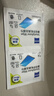 蔡司（ZEISS） 擦手機鋼琴電腦筆記本mac蘋(píng)果電腦/ipad屏幕清潔濕巾 120片裝 曬單實(shí)拍圖