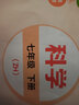 【官方直營 現(xiàn)貨速發(fā)】2025新版 優(yōu)+攻略七年級科學下冊浙教版ZJ 7年級下優(yōu)攻略科學高分功略初一1年級科學浙教版優(yōu)加攻略教輔工具書zh 曬單實拍圖
