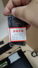 kingston金士頓DDR3L 4G 8G 1600筆記本電腦內(nèi)存條1.35V低電壓版 筆記本1333-4G 9新 曬單實(shí)拍圖