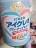 固力果（ICREO）奶粉2段二段 新生嬰幼兒寶寶牛奶粉820g【包稅】日本本土 1-3歲 2段*四罐 現貨 曬單實(shí)拍圖