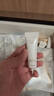造物者溫泉酸水光面膜清潔保濕嫩膚煥亮緊致涂抹面膜禮物禮盒禮物送女友 曬單實(shí)拍圖