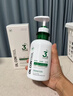 韓方五谷氨基酸洗面奶男女控油祛痘提亮膚色深層清潔黑頭粉刺水楊酸潔面乳 曬單實(shí)拍圖