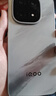 vivo iQOO 15 16GB+512GB 凌云 第五代驍龍8至尊版 2K 三星珠峰屏 國家補貼 iqoo15游戲電競手機 曬單實(shí)拍圖
