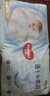 好奇（Huggies）金裝拉拉褲XXXL58(17kg以上)尿不濕【速干不易紅】 曬單實(shí)拍圖