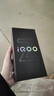 vivo iQOO Z10 Turbo+ 12GB+256GB 云海白 天璣9400+旗艦芯 8000mAh超薄藍海電池 國家補貼 電競手機 曬單實(shí)拍圖