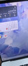 華為MateBook Pro 柔光版筆記本電腦 OLED護眼云晰柔光屏 鴻蒙操作系統 970g超輕薄長(cháng)續航32GB 1TB宣白 曬單實(shí)拍圖