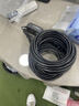 科聯(lián)森KORLOWSUM 羅技C920 c1000e攝像頭延長(cháng)線(xiàn)10米CC5000E cc4000e高清4k直播連接線(xiàn)視頻會(huì )議usb公對母3.0加長(cháng)線(xiàn) USB3.0公對母延長(cháng)線(xiàn) 15米（帶信號放大器） 曬單實(shí)拍圖