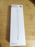 HUAWEI M-Pencil 套裝 平板創(chuàng  )作筆 華為手寫(xiě)筆 星閃技術(shù)超低時(shí)延 雪域白 曬單實(shí)拍圖