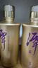 潭酒 1935升級版 醬香型白酒 53度 500ml*6瓶 整箱裝 熱門(mén)商品 曬單實(shí)拍圖