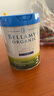 貝拉米（Bellamy's）澳洲進(jìn)口貝拉米白金有機A2蛋白含DHA嬰幼兒配方奶粉800g/罐 【社群領(lǐng)券】貝拉米白金3段 (1-2歲) 800g 效期27.8 曬單實(shí)拍圖