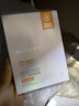 溫碧泉面膜二裂酵母鮮肌面膜5片 護膚化妝品男女適用 保濕 煙酰胺 曬單實(shí)拍圖