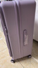 不萊玫【明星同款】大容量行李箱側開(kāi)蓋拉桿箱旅行箱密碼箱 28英寸紫色 曬單實(shí)拍圖