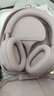 索尼（SONY）WH-1000XM5【政府補貼】頭戴式無(wú)線(xiàn)降噪 藍牙耳機 AI智能降噪 玫瑰灰 新配色 3.8女神節 禮物 曬單實(shí)拍圖