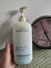 維特絲沐浴露男女士持久留香72小時(shí)香體控油滋潤保濕補水乳液金榜第1名 曬單實(shí)拍圖