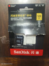 閃迪（SanDisk）128GB TF(MicroSD)內存卡 4K極速金卡A2 V30 U3行車(chē)記錄儀 運動(dòng)相機無(wú)人機 監控存儲卡 讀190MB/s 曬單實(shí)拍圖