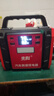 先科【3C認證】ZH48汽車(chē)應急啟動(dòng)電源12V不限排量大容量戶(hù)外移動(dòng)電源救援搭電寶配加長(cháng)加粗智能夾 曬單實(shí)拍圖