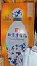 賒店老酒 清青花 濃香型白酒 52度 500ml*1單瓶裝純糧口糧酒 曬單實(shí)拍圖
