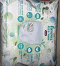 幫寶適超薄透氣清新幫拉拉褲新生兒嬰兒尿不濕尿片透氧Pro L78 曬單實(shí)拍圖