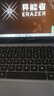 聯(lián)想（Lenovo） 異能者 筆記本電腦 國家補貼 高性能輕薄本 P14H 14.1英寸輕薄本辦公本商務(wù)本 N100 8G 256G 曬單實(shí)拍圖