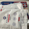 巖井昃弘進(jìn)口結腸炎肚臍貼拉肚子的藥寧腸胃炎腸道炎專(zhuān)用中成藥肚臍潰瘍性 特效貼（買(mǎi)二送一）一貼就好 曬單實(shí)拍圖