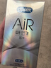 杜蕾斯AiR隱薄空氣套16只避孕套超薄安全套 套套003成人用品情趣計生 曬單實(shí)拍圖
