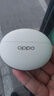 OPPO Enco X3 真無(wú)線(xiàn)入耳式藍牙耳機降噪耳機通用蘋(píng)果華為小米手機 有線(xiàn)充版米白  AI降噪 曬單實(shí)拍圖