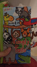jollybaby早教嬰兒0-6-18個(gè)月寶寶玩具布書(shū)可咬撕可水洗叢林動(dòng)物尾巴布書(shū) 曬單實(shí)拍圖