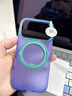 圖拉斯支點(diǎn)殼O3Hue【春夏單品丨時(shí)尚全包】 適用蘋(píng)果17promax手機殼iphone16pro磁吸支架防摔透明磨砂 【極光紫】美好“紫”屬于你 iPhone 17 Pro 曬單實(shí)拍圖